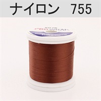 PROWRAP ナイロンスレッド ※ブラウン系(755（チェスナット）-A（細）)